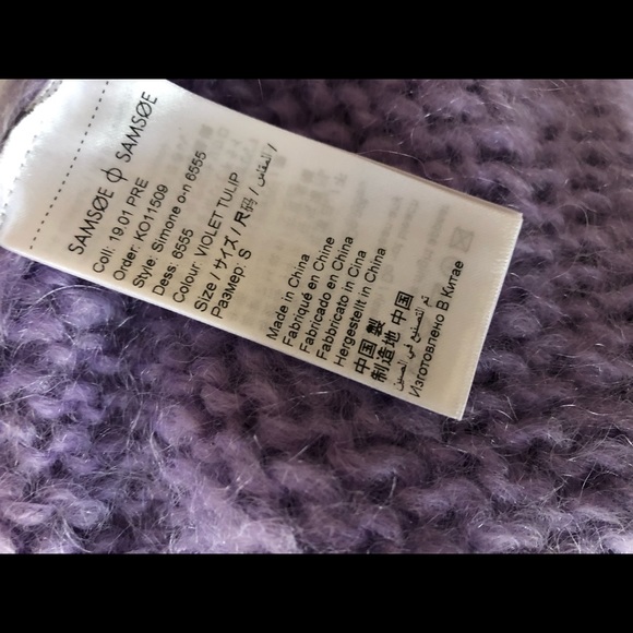 Samsoe x Samsoe light purple heavy knit sweater - Picture 5 of 5